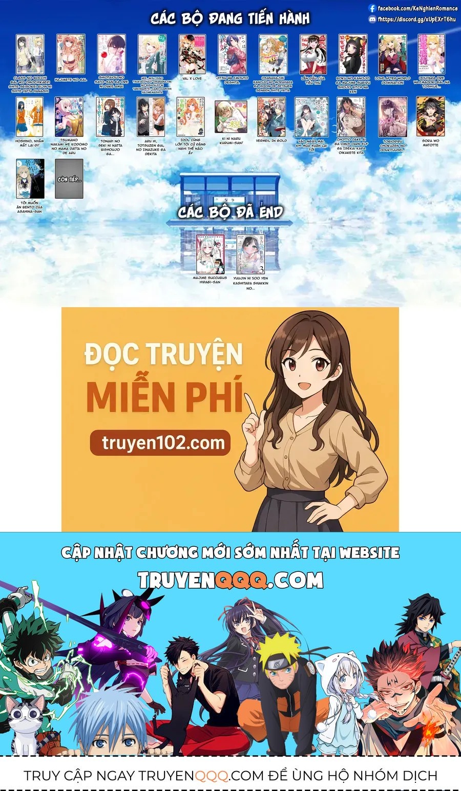 Lần Đầu Của Tiểu Thư Chap 13 - Next Chap 14