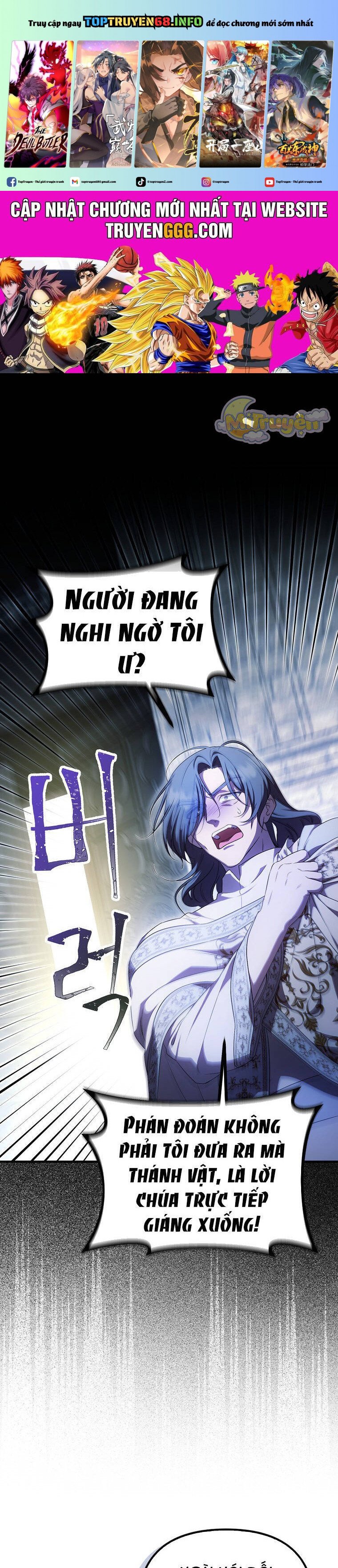 Lần Đầu Tiên Được Yêu Thương Chap 52 - Next Chap 53