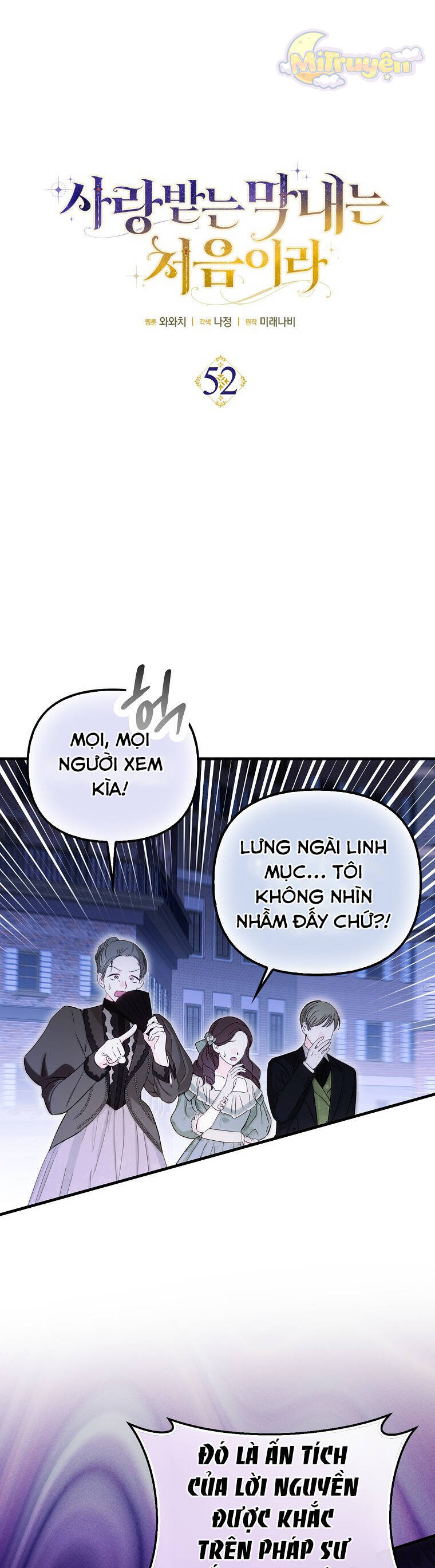 Lần Đầu Tiên Được Yêu Thương Chap 52 - Next Chap 53
