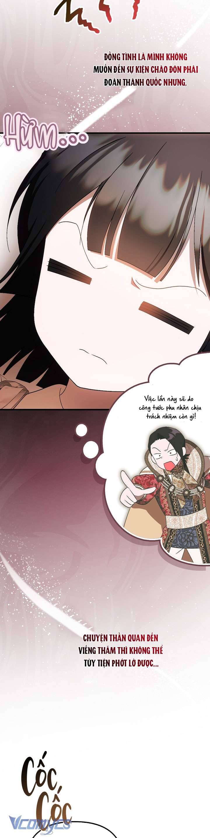 Lần Đầu Tiên Được Yêu Thương Chap 55 - Next Chap 56