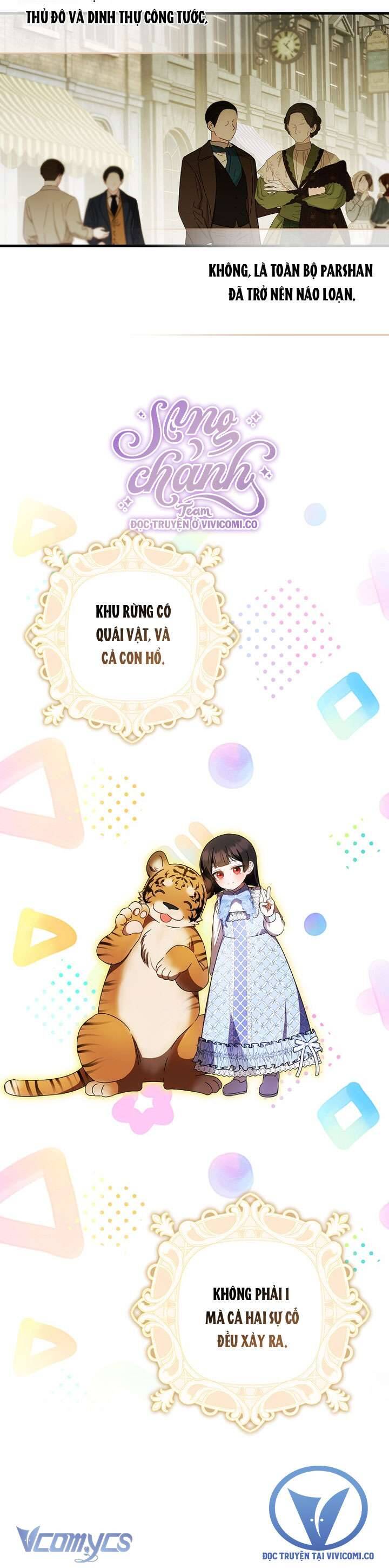 Lần Đầu Tiên Được Yêu Thương Chap 59 - Next Chap 60