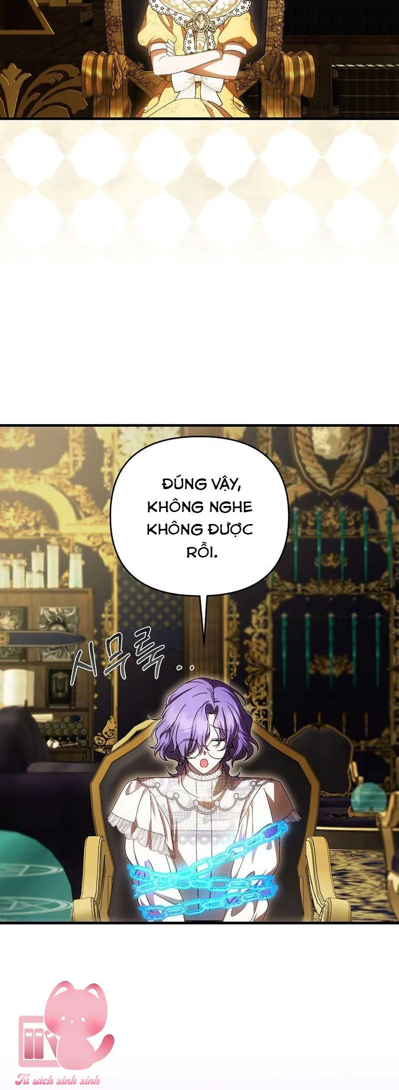 Lần Đầu Tiên Được Yêu Thương Chap 84 - Next Chap 85