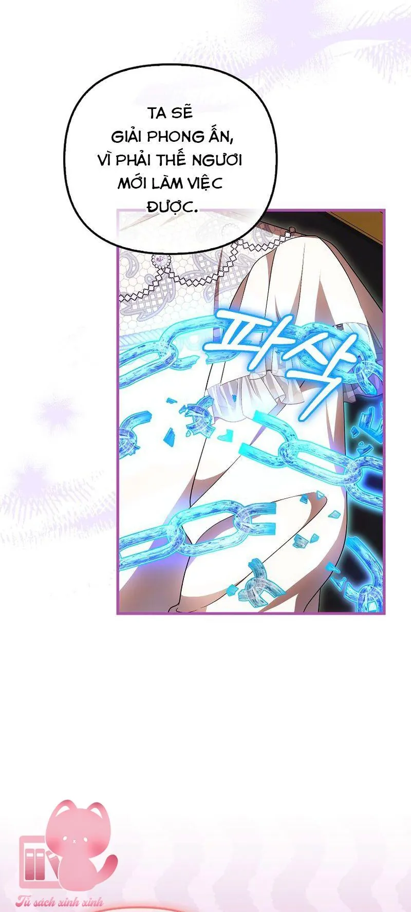 Lần Đầu Tiên Được Yêu Thương Chap 84 - Next Chap 85