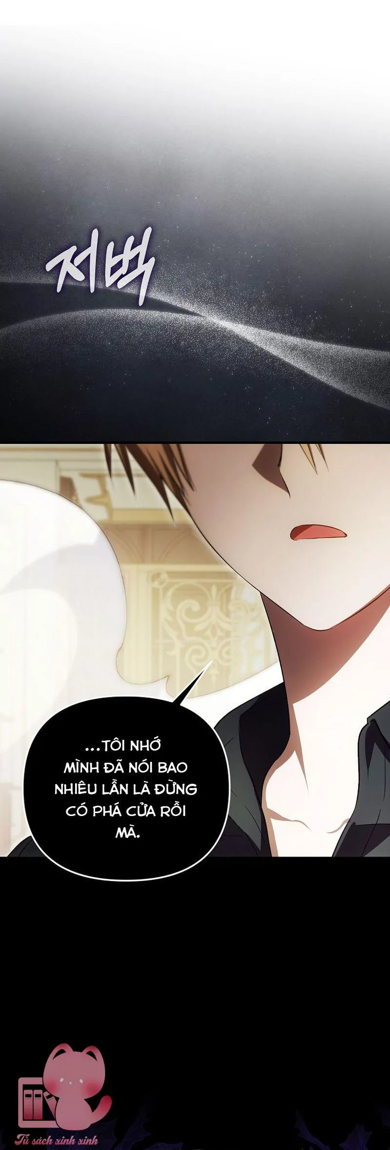 Lần Đầu Tiên Được Yêu Thương Chap 84 - Next Chap 85