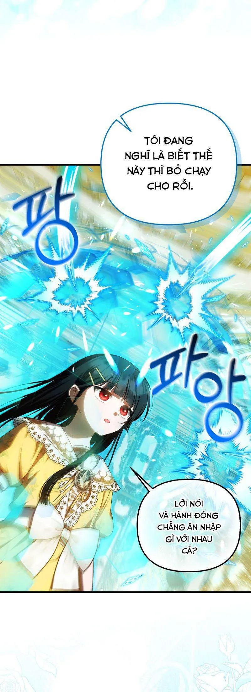 Lần Đầu Tiên Được Yêu Thương Chap 84 - Next Chap 85