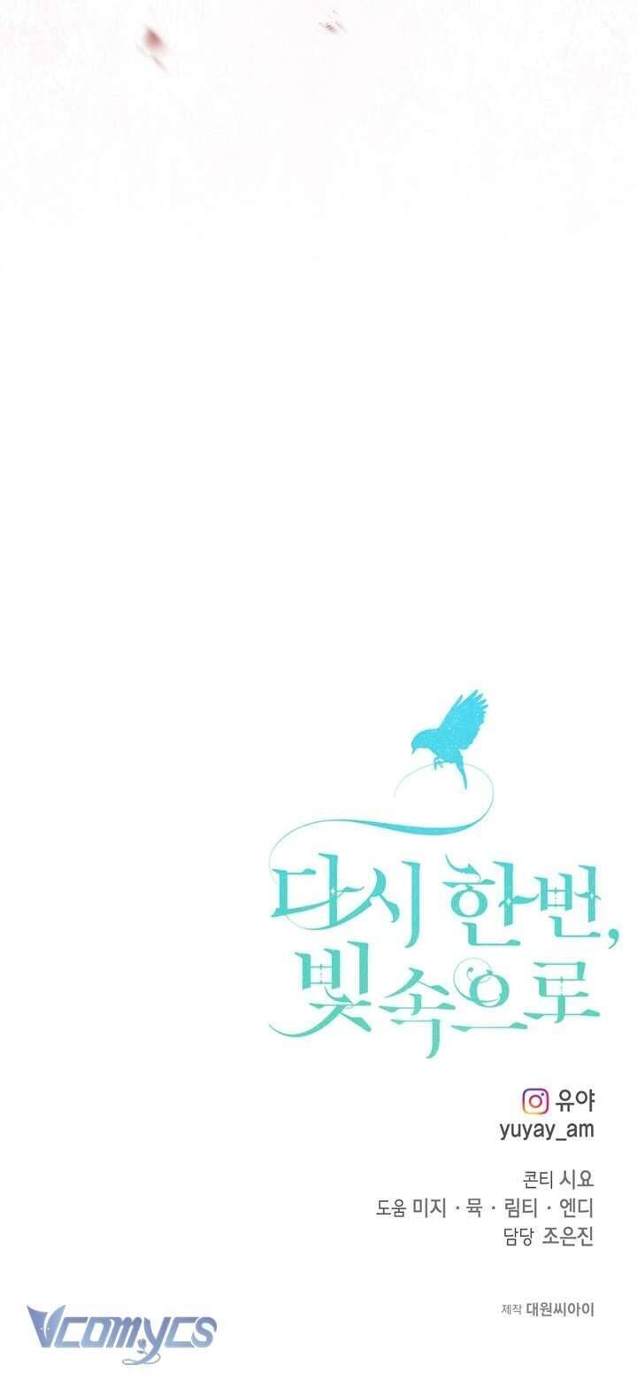 Lần Nữa Toả Sáng Chap 104 - Next Chap 105