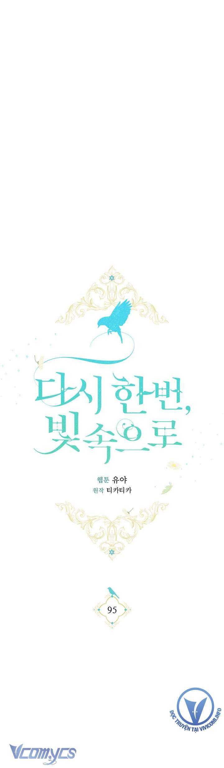 Lần Nữa Toả Sáng Chap 95 - Next Chap 96