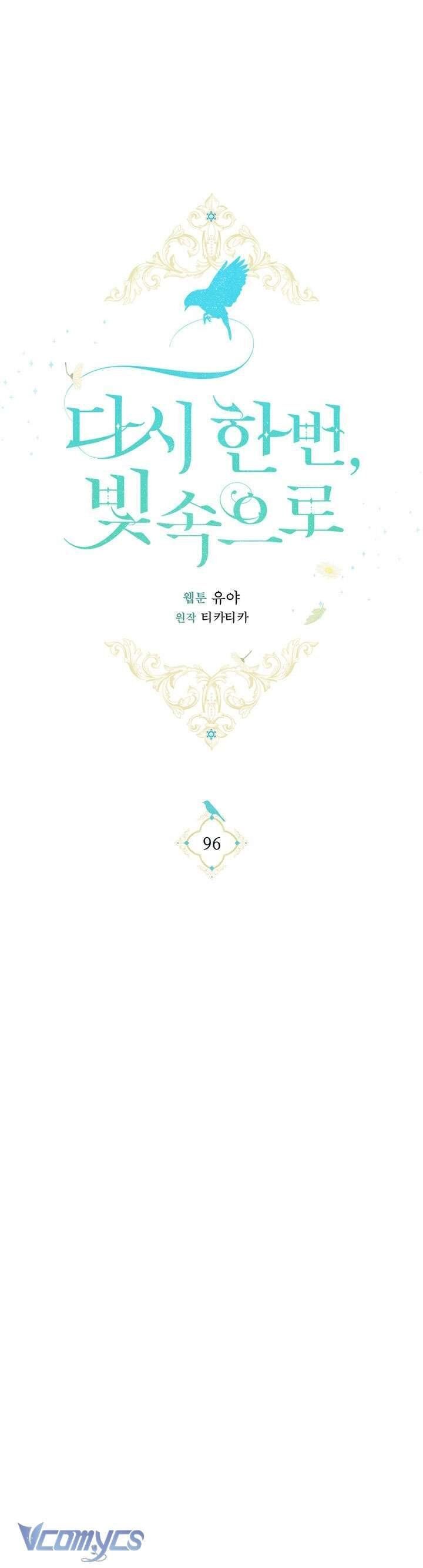 Lần Nữa Toả Sáng Chap 96 - Next Chap 97