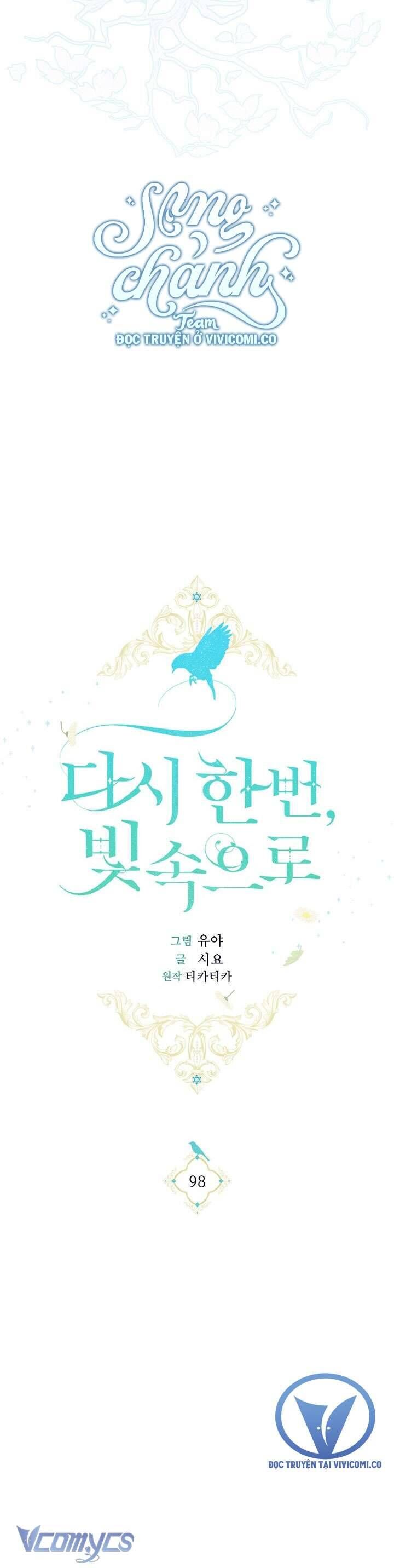 Lần Nữa Toả Sáng Chap 98 - Next Chap 99