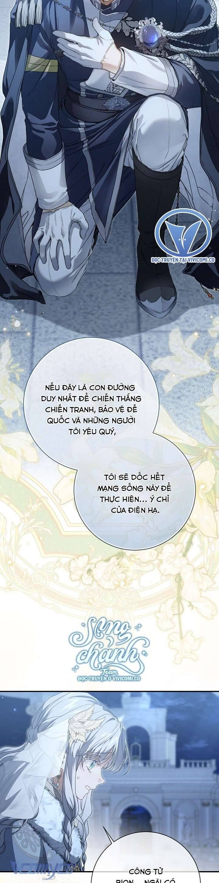 Lần Nữa Toả Sáng Chap 99 - Next Chap 100