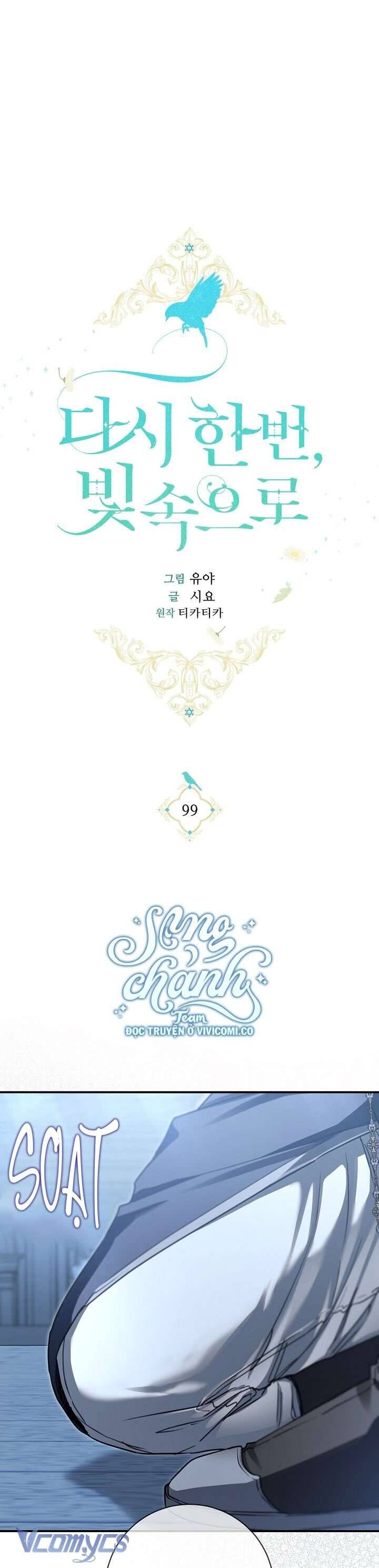 Lần Nữa Toả Sáng Chap 99 - Next Chap 100