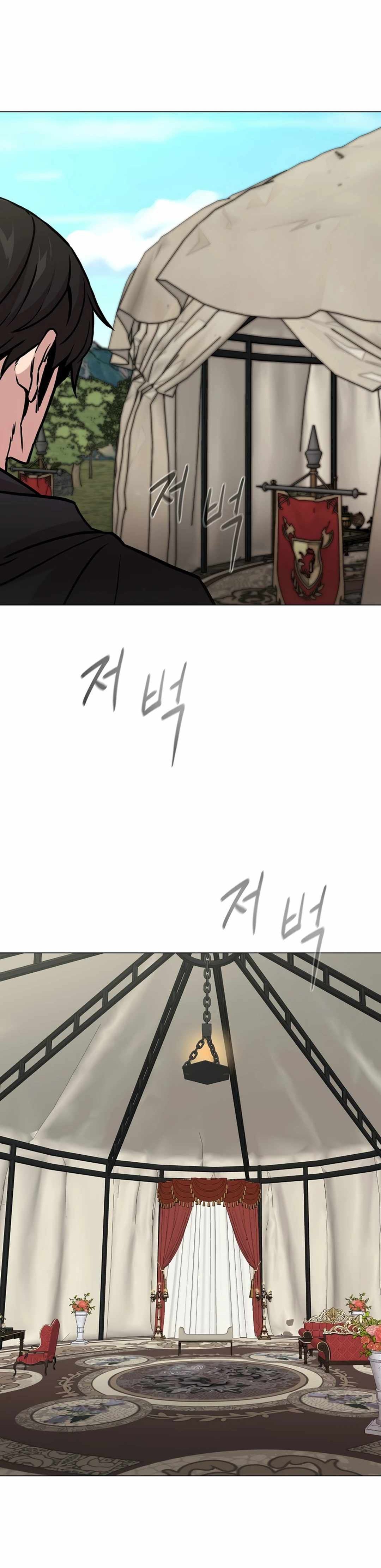 Lãng Khách Một Mình Chap 87 - Next Chap 88