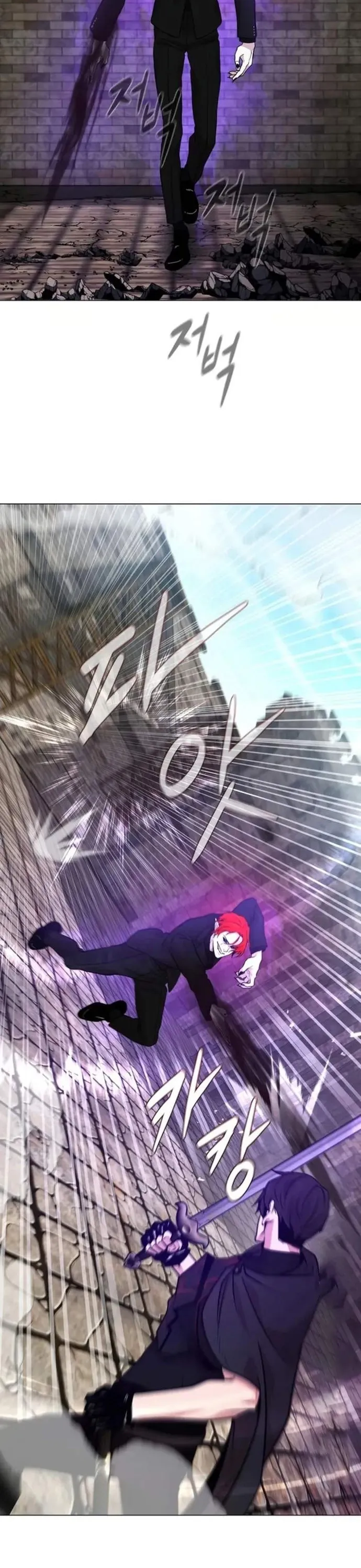 Lãng Khách Một Mình Chap 98 - Next Chap 99