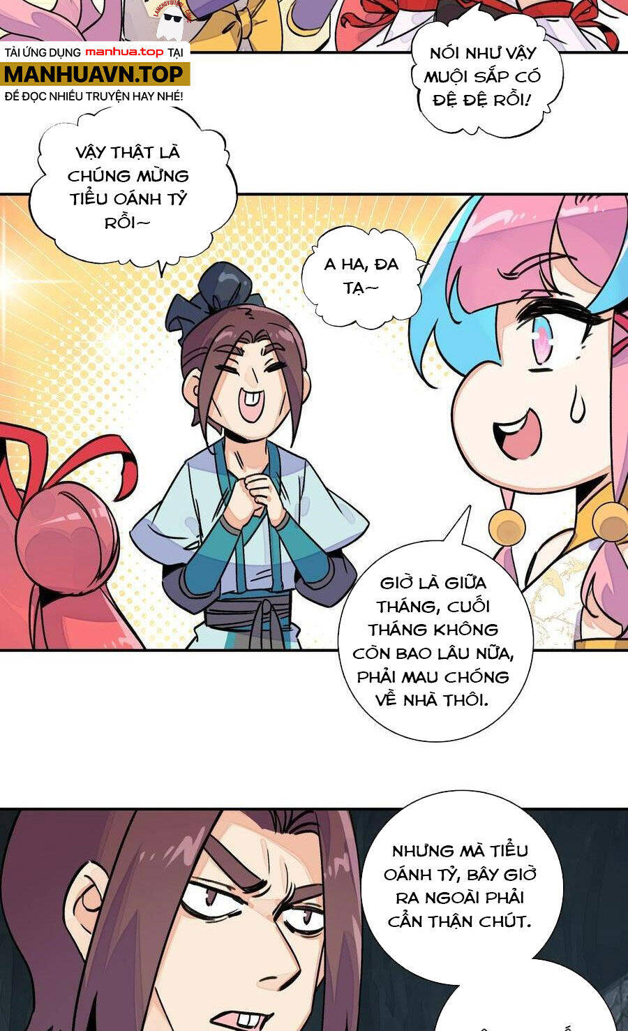 Lão Đại Xuyên Không Thành Tiên Nữ Chap 213 - Next Chap 214