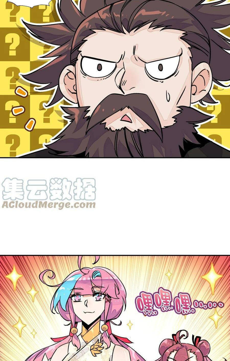 Lão Đại Xuyên Không Thành Tiên Nữ Chap 213 - Next Chap 214