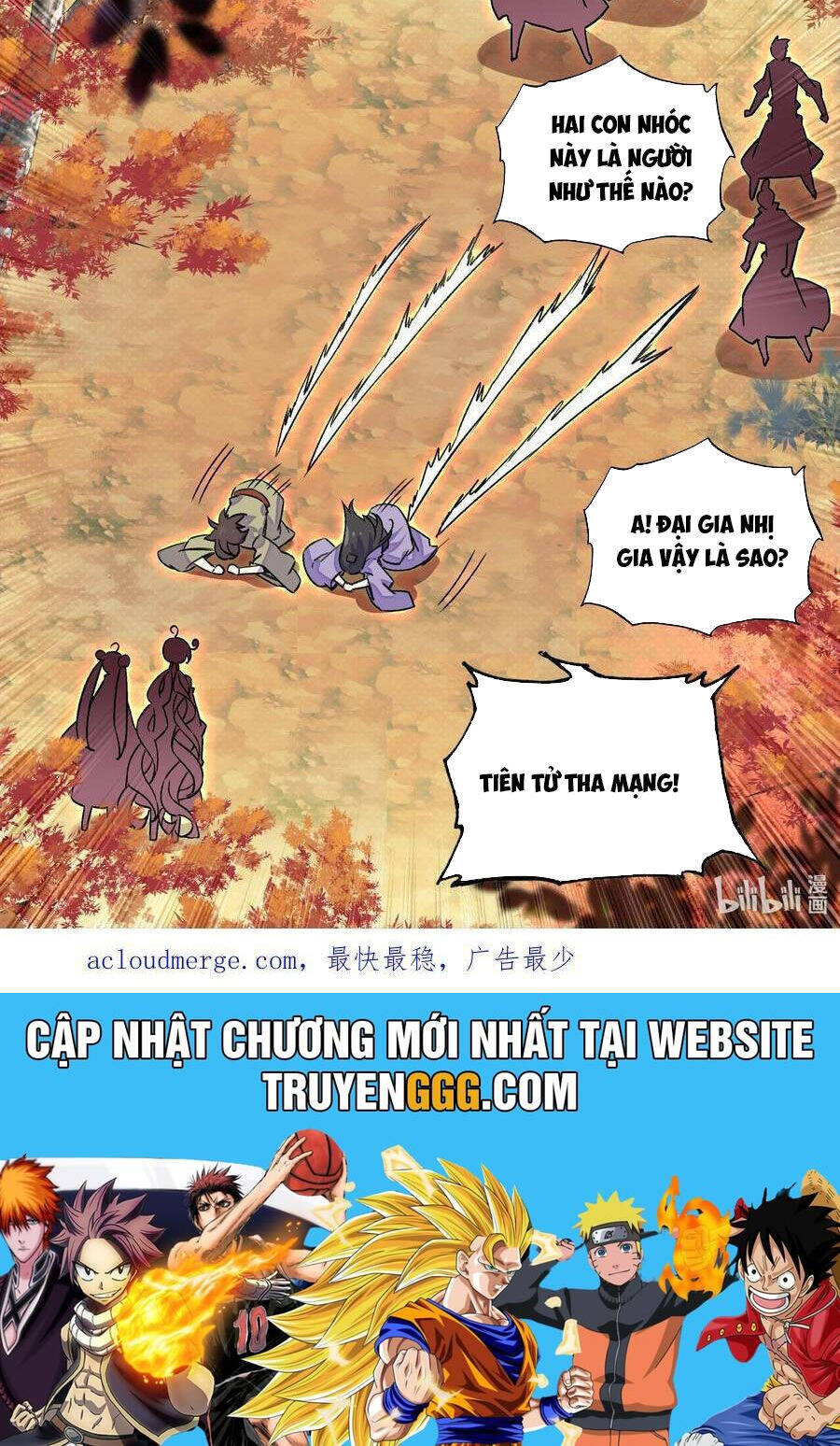 Lão Đại Xuyên Không Thành Tiên Nữ Chap 213 - Next Chap 214