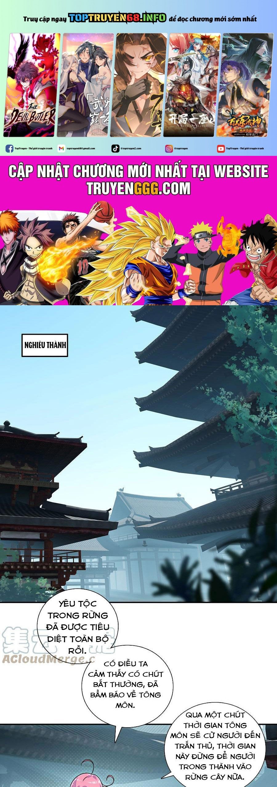 Lão Đại Xuyên Không Thành Tiên Nữ Chap 215 - Next Chap 216