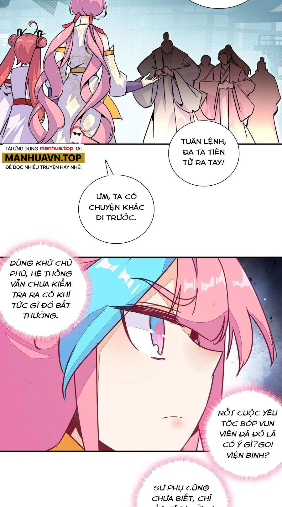 Lão Đại Xuyên Không Thành Tiên Nữ Chap 215 - Next Chap 216