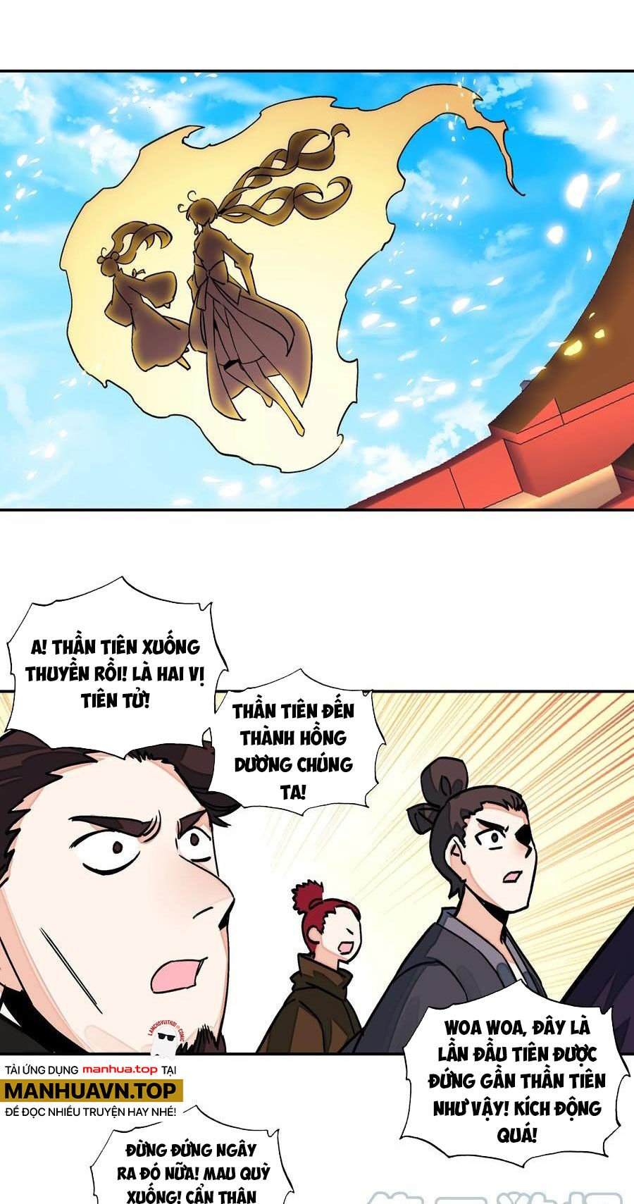 Lão Đại Xuyên Không Thành Tiên Nữ Chap 215 - Next Chap 216