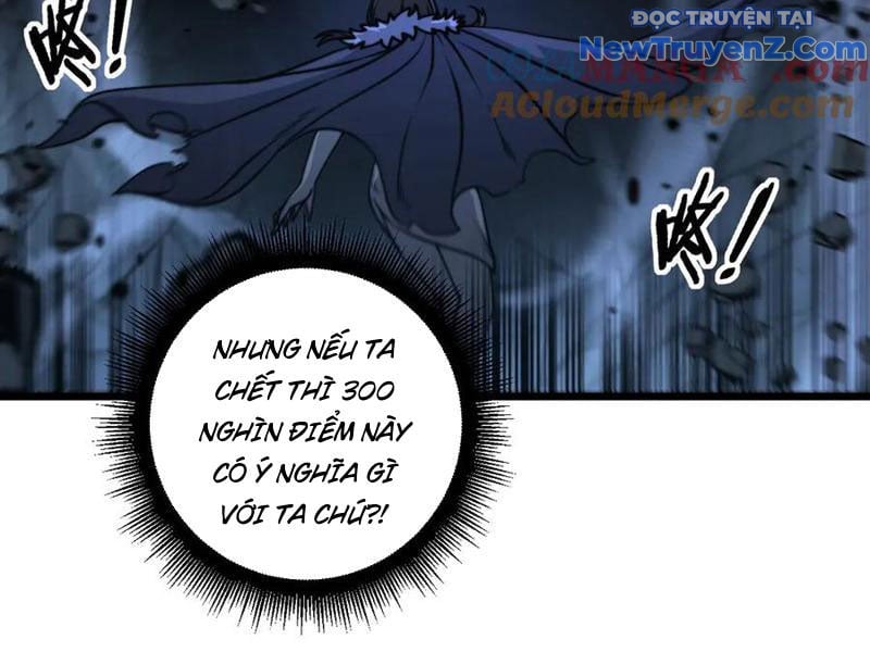 Lão Xà Tu Tiên Truyện Chap 36 - Next Chap 37