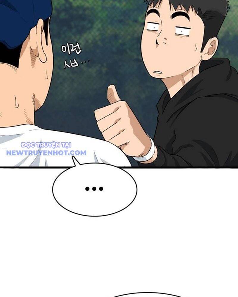 Lật Ngược Tình Thế Chap 1 - Next Chap 2