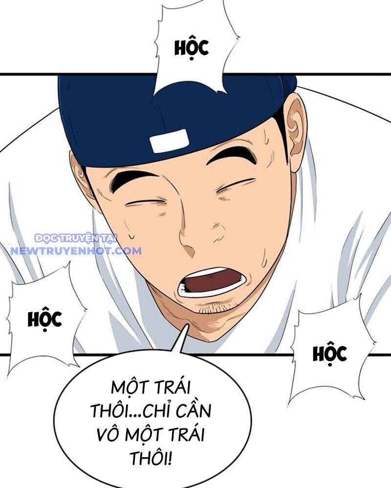 Lật Ngược Tình Thế Chap 1 - Next Chap 2