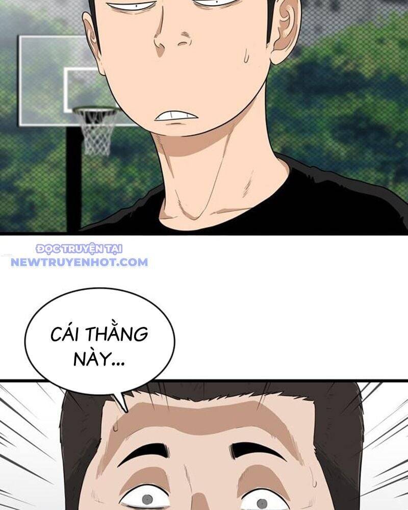 Lật Ngược Tình Thế Chap 1 - Next Chap 2