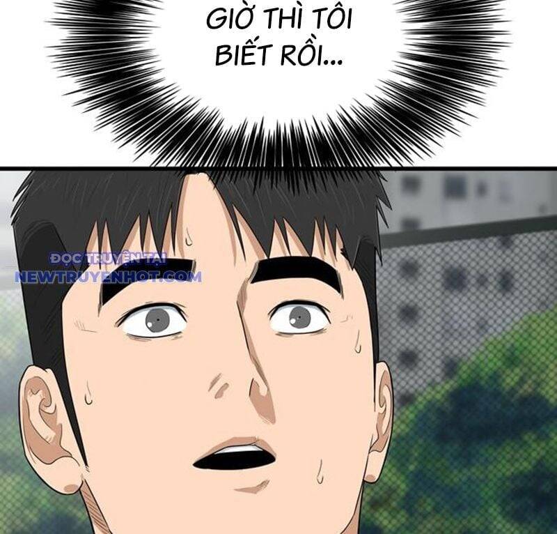 Lật Ngược Tình Thế Chap 1 - Next Chap 2