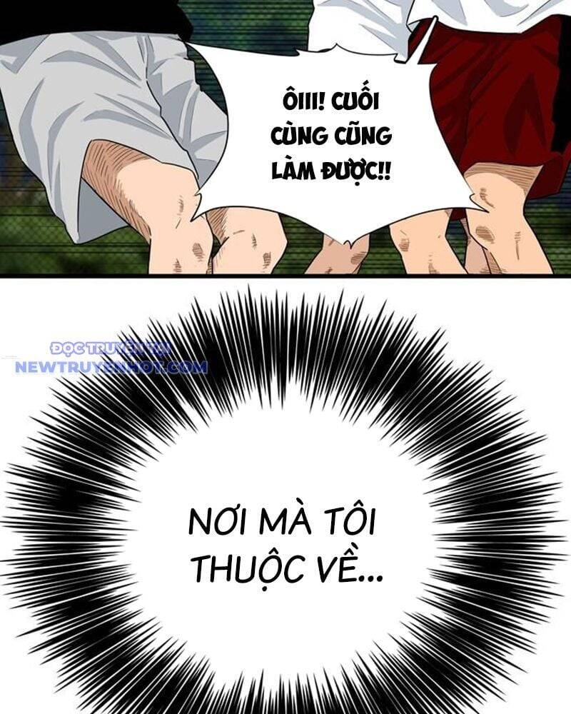 Lật Ngược Tình Thế Chap 1 - Next Chap 2