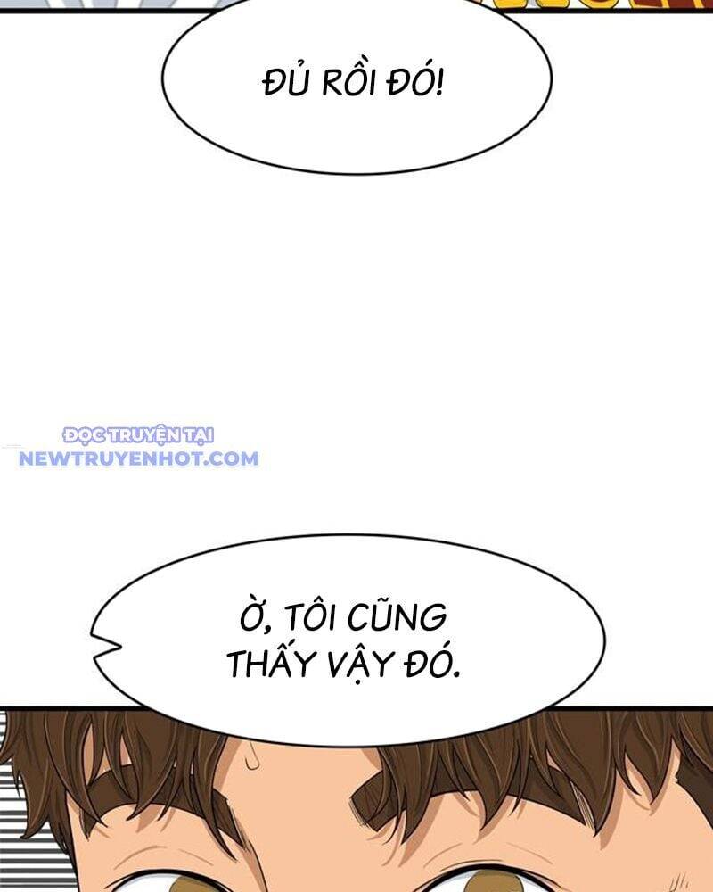 Lật Ngược Tình Thế Chap 1 - Next Chap 2