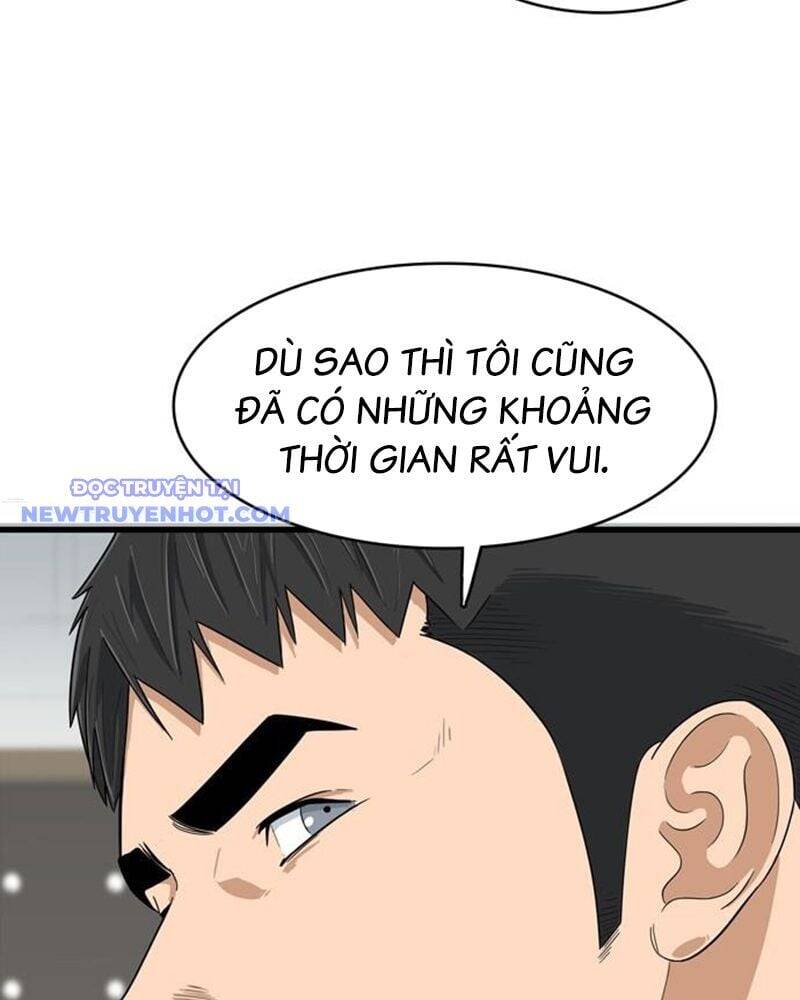 Lật Ngược Tình Thế Chap 1 - Next Chap 2