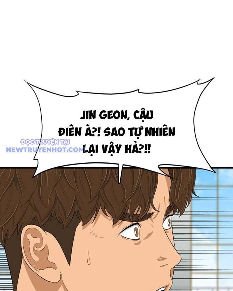 Lật Ngược Tình Thế Chap 1 - Next Chap 2