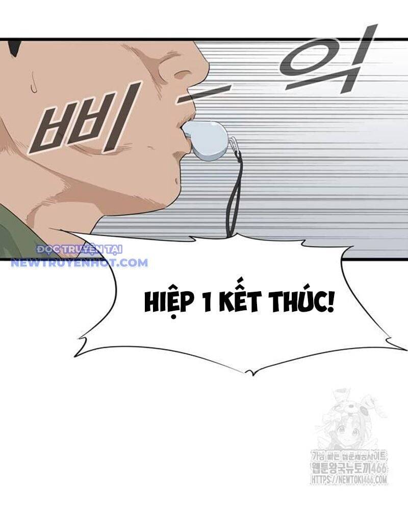 Lật Ngược Tình Thế Chap 2 - Next Chap 3