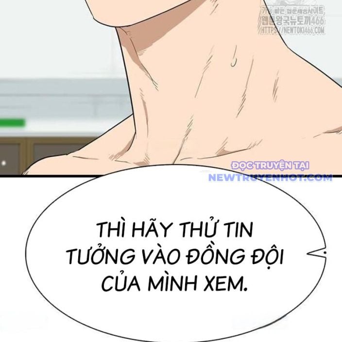 Lật Ngược Tình Thế Chap 6 - Next Chap 7