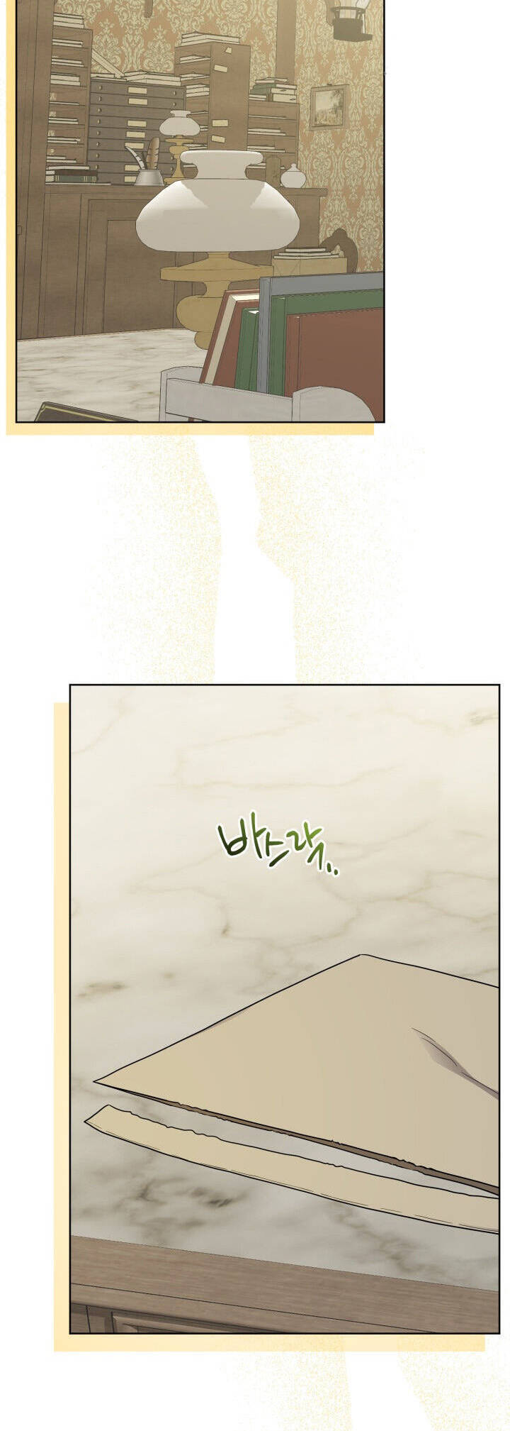 Lịch Sử Đen Tối Của Nam Chính Chap 45 - Next Chap 46