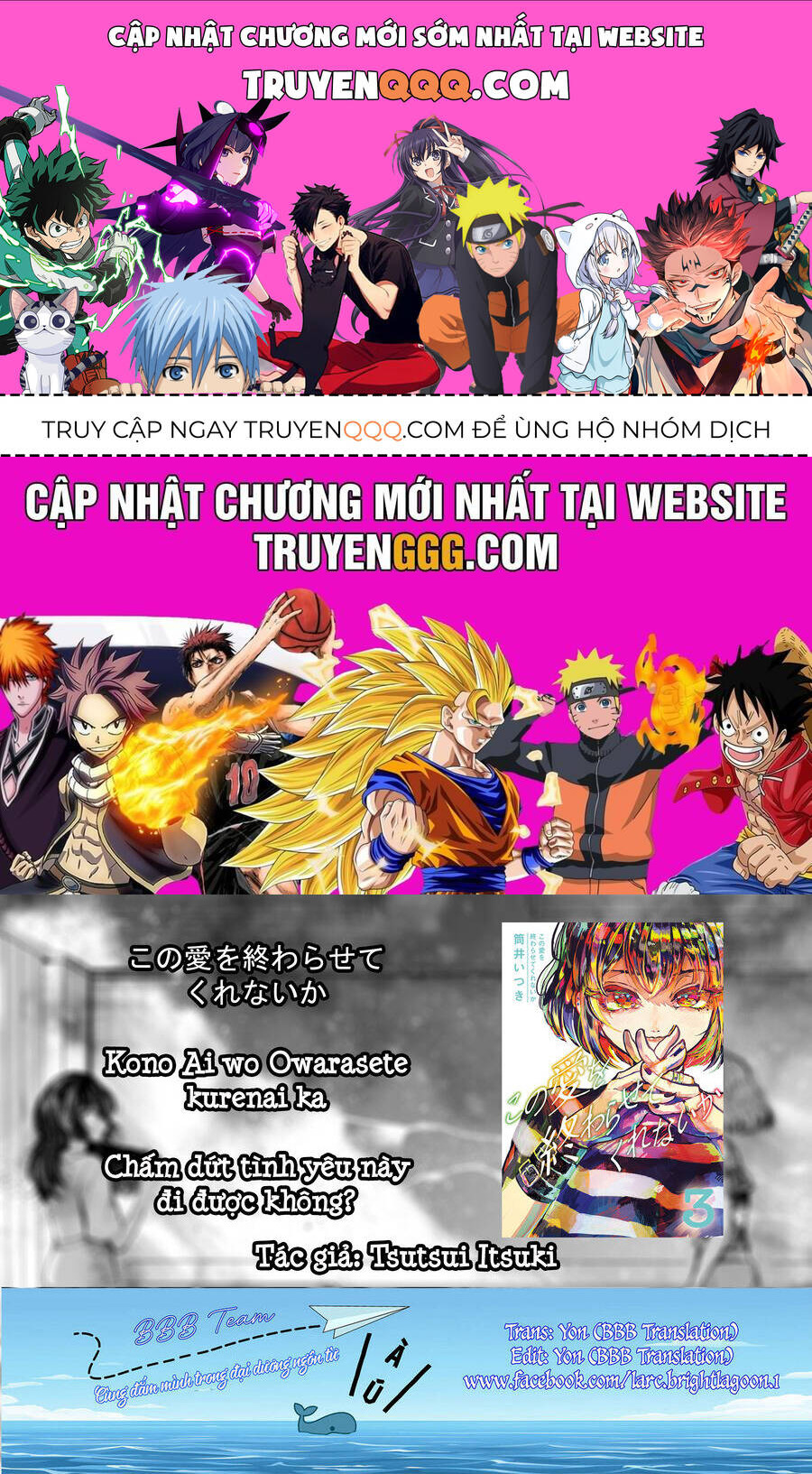 Liệu Cậu Sẽ Kết Thúc Mối Tình Này Chứ? Chap 19 - Next Chap 20