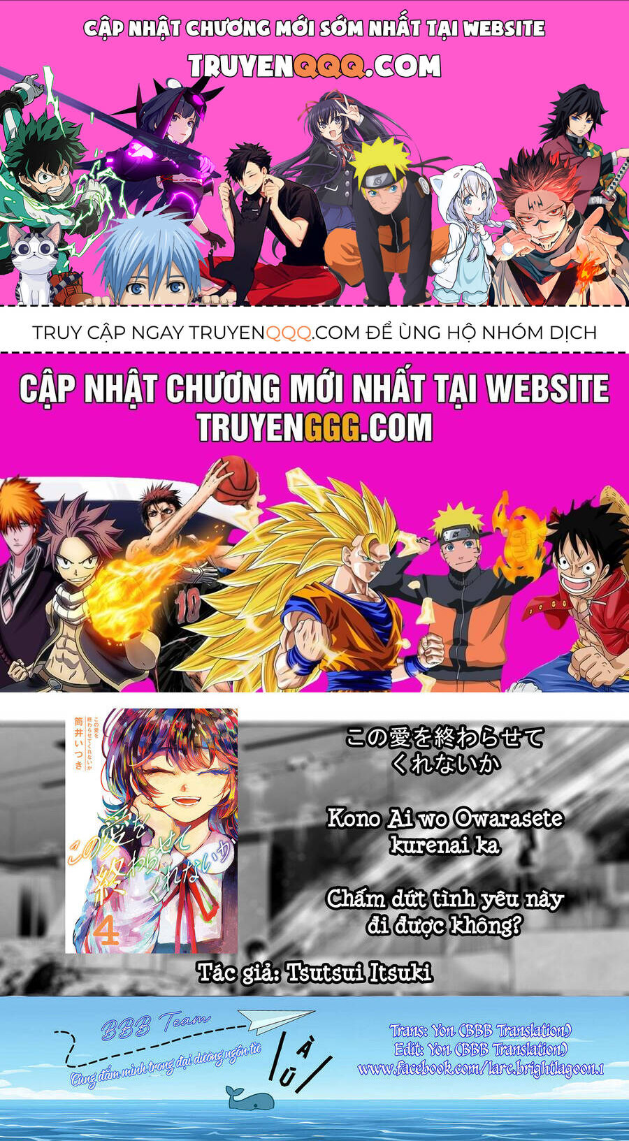 Liệu Cậu Sẽ Kết Thúc Mối Tình Này Chứ? Chap 26 - Next Chap 27