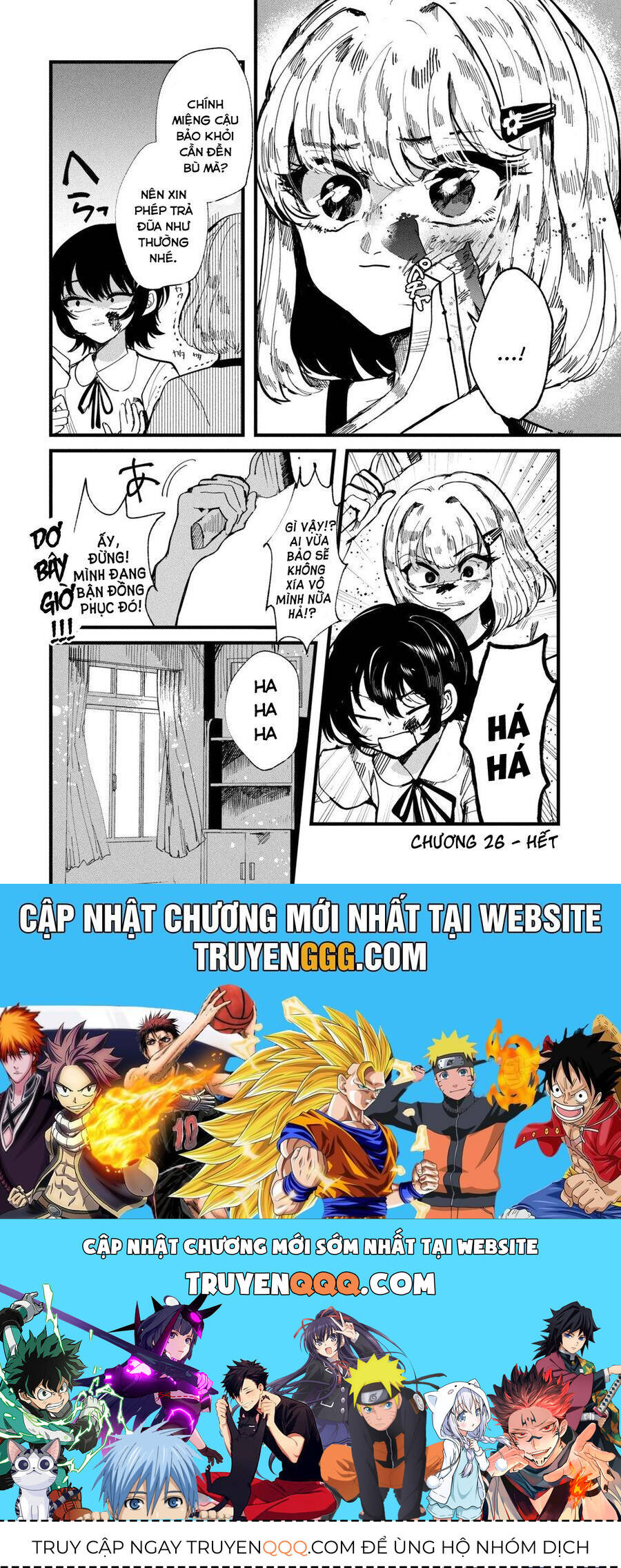 Liệu Cậu Sẽ Kết Thúc Mối Tình Này Chứ? Chap 26 - Next Chap 27