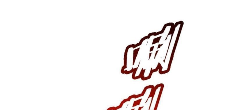 Linh Cảnh Hành Giả Chap 22 - Next Chap 23