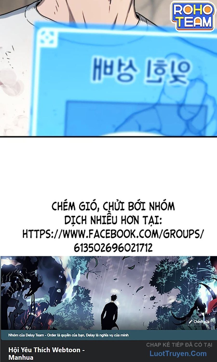 Lính Đánh Thuê Từ Dị Giới Chap 3 - Next Chap 4