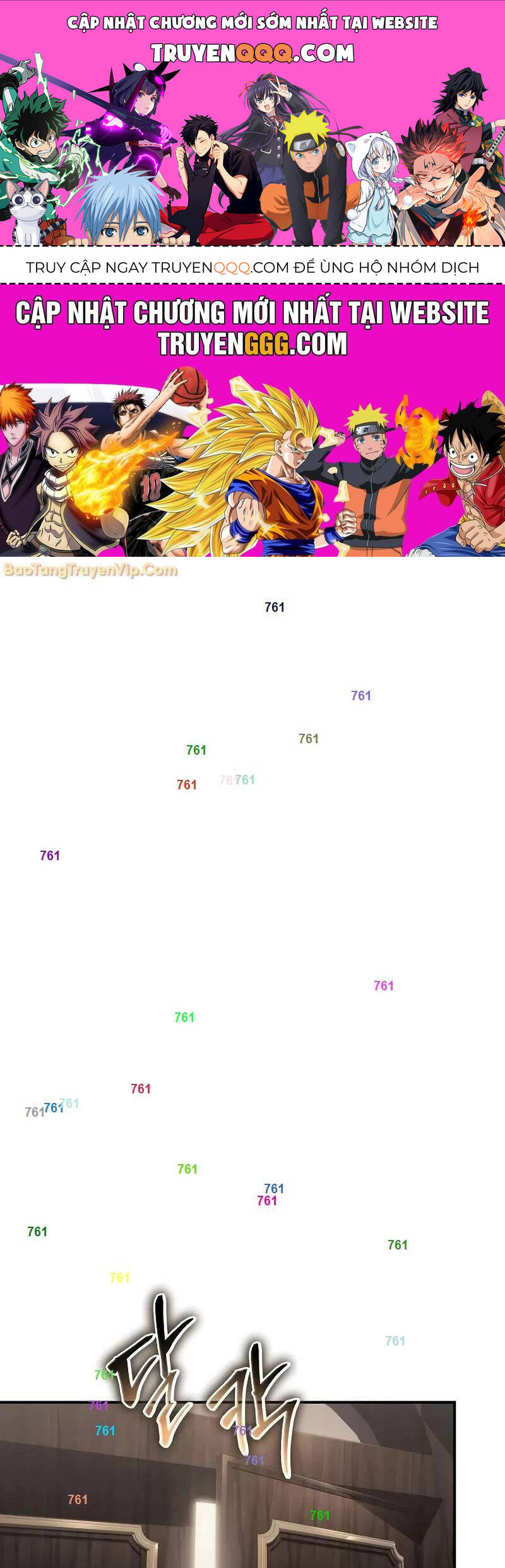 Linh Mục Tha Hóa Chap 68 - Next Chap 69