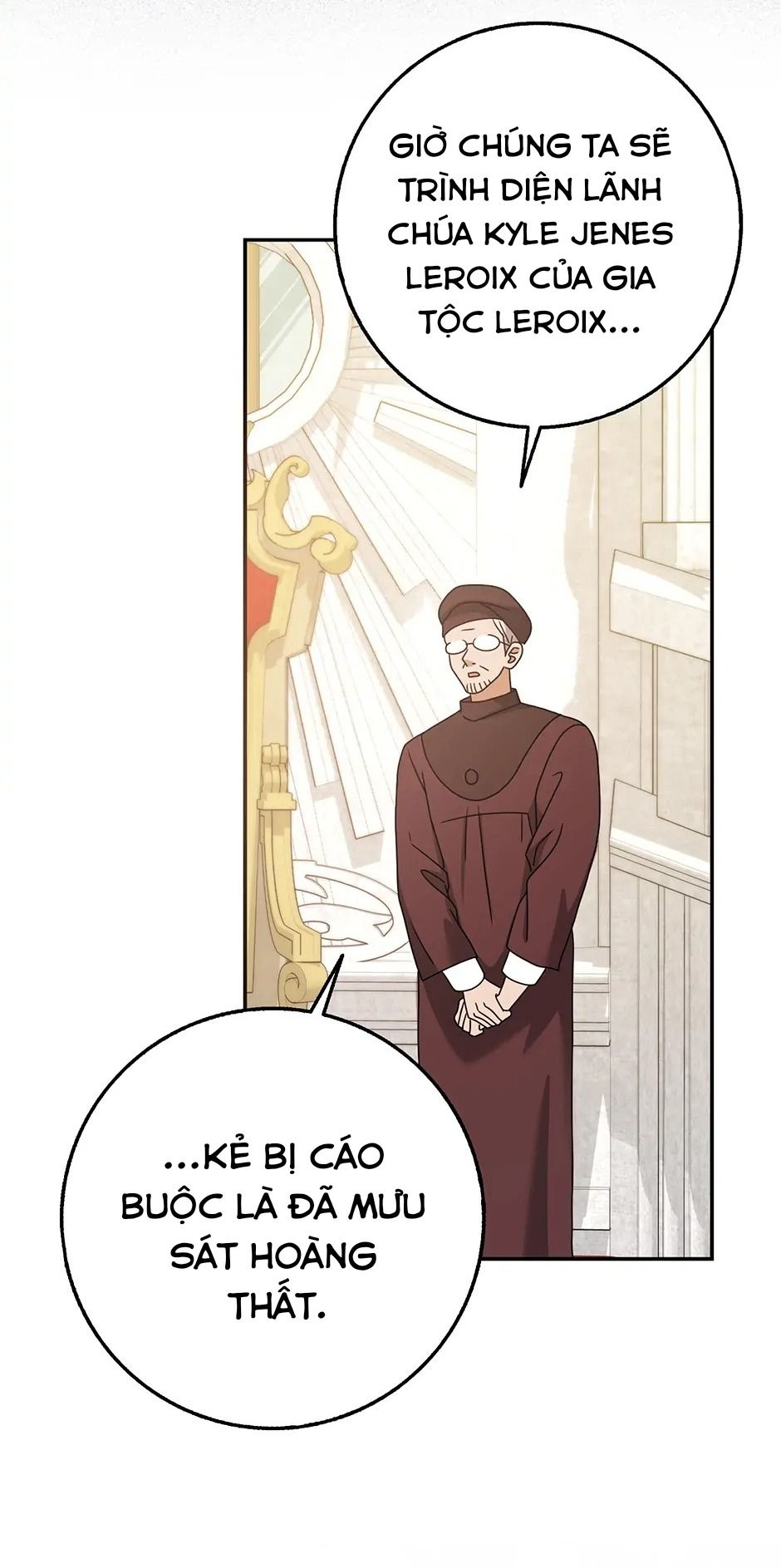 Lọ Lem Đã Mất Tích Chap 42 - Next Chap 43