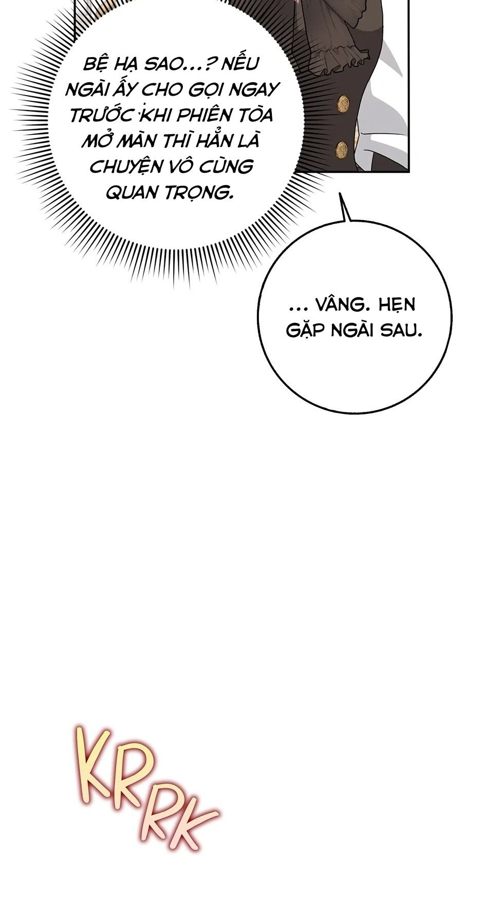 Lọ Lem Đã Mất Tích Chap 42 - Next Chap 43