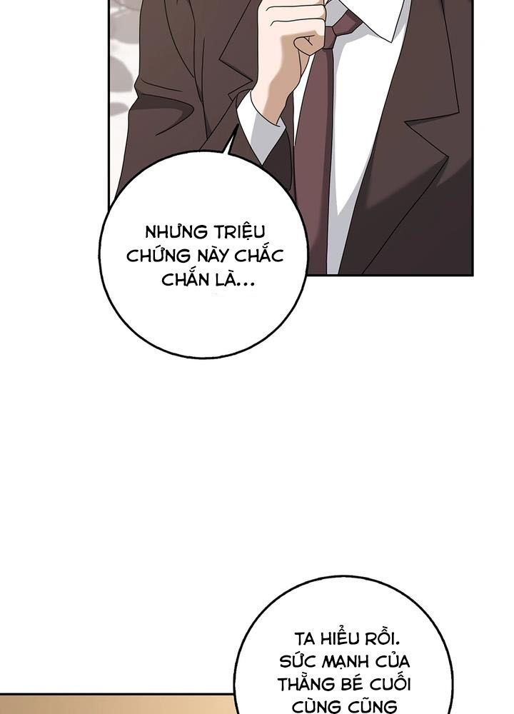 Lọ Lem Đã Mất Tích Chap 49 - Next Chap 50