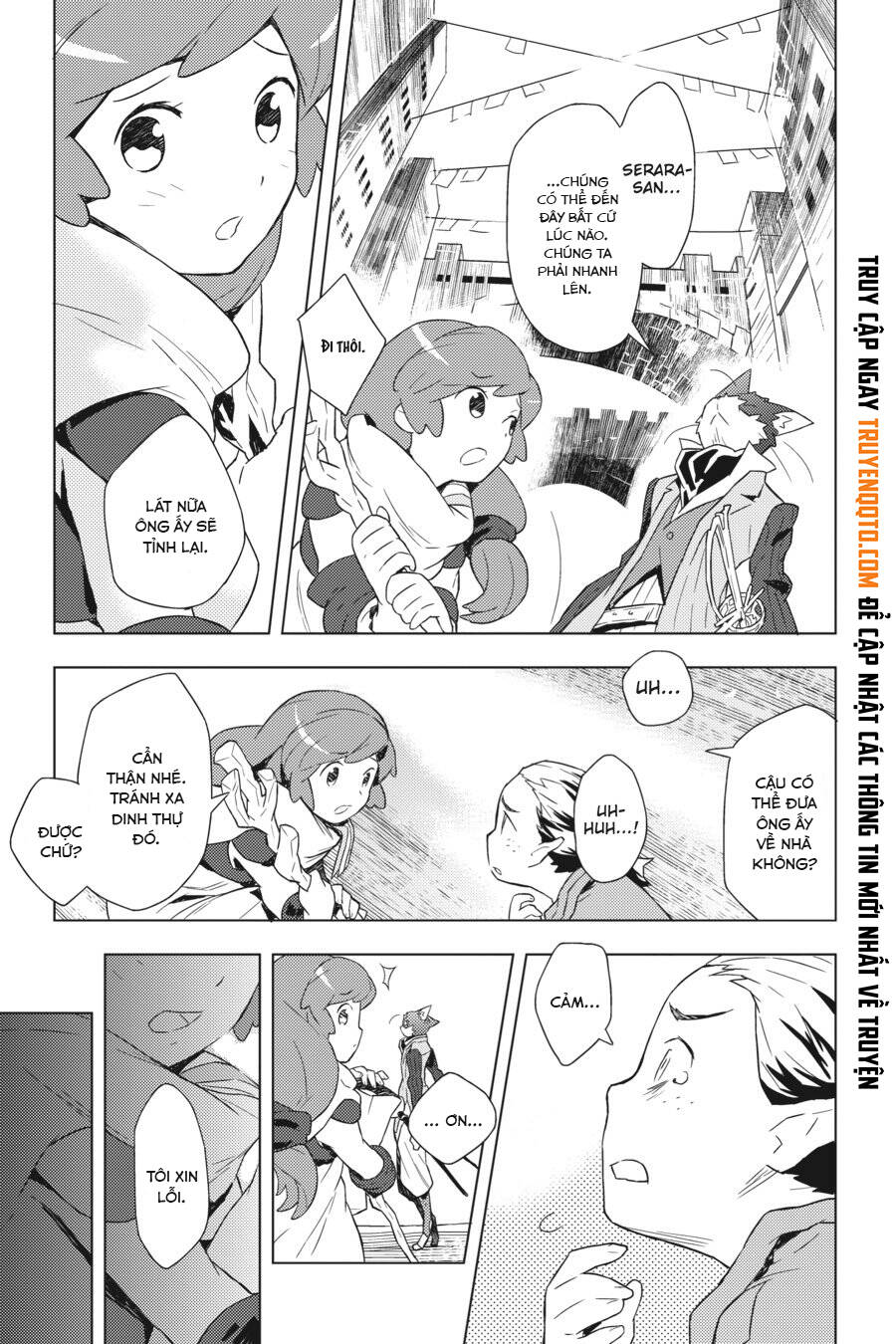 Log Horizon Chap 4 - Next Chap 5