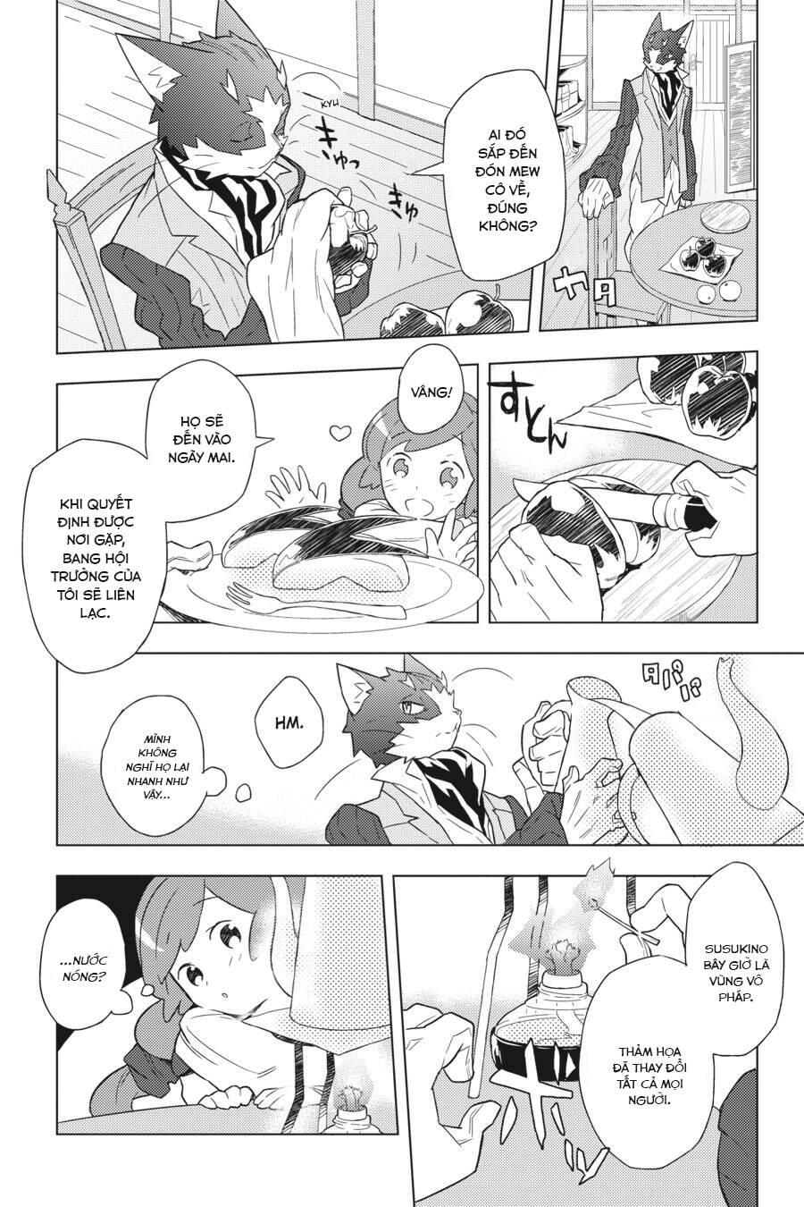 Log Horizon Chap 4 - Next Chap 5