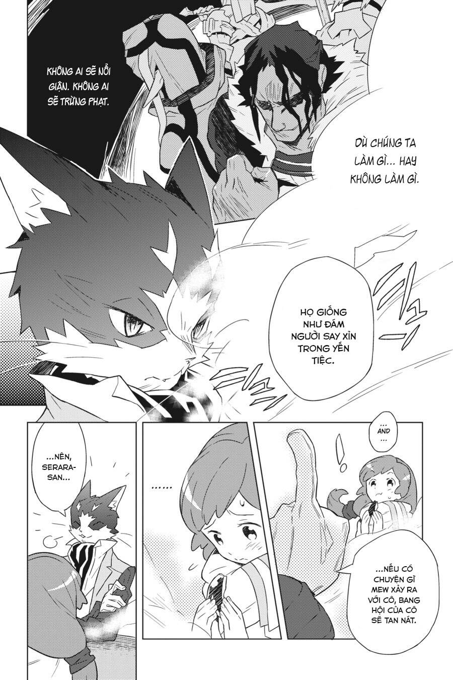 Log Horizon Chap 4 - Next Chap 5