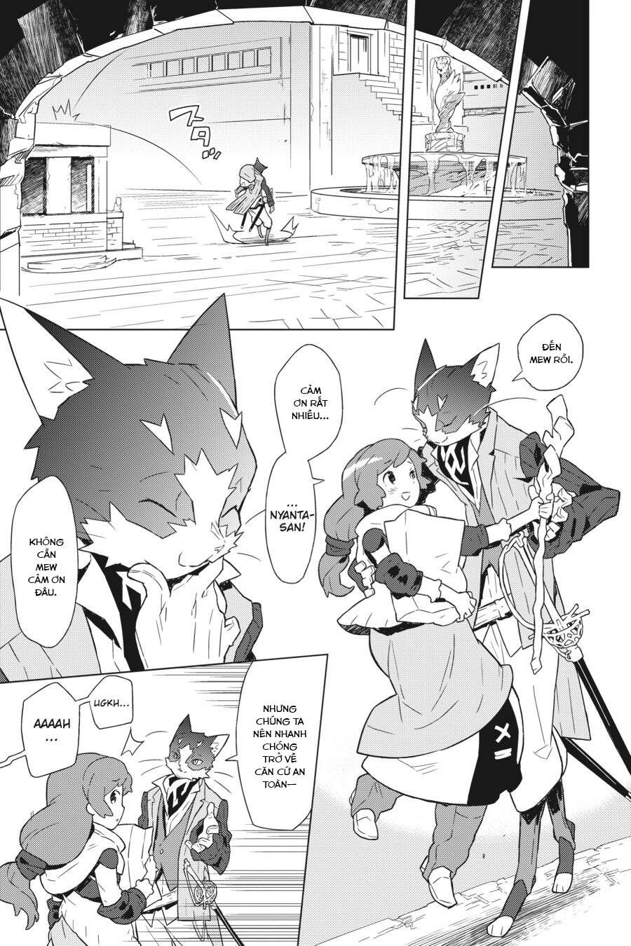 Log Horizon Chap 4 - Next Chap 5