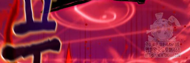 Lỗi Hệ Thống Chap 37 - Next Chap 38