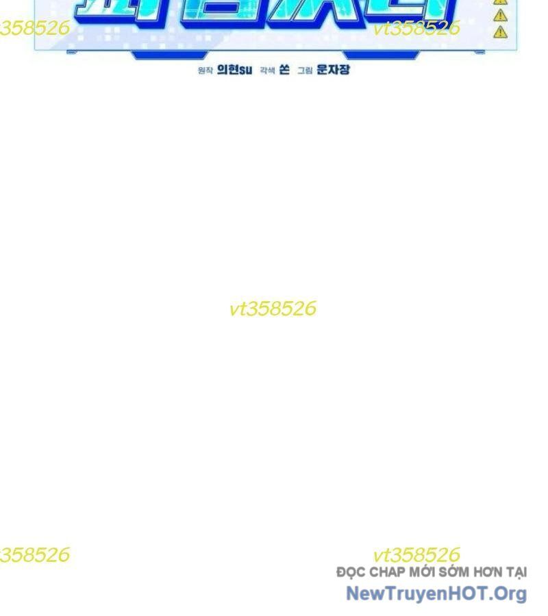 Lỗi Hệ Thống Chap 38 - Next Chap 39